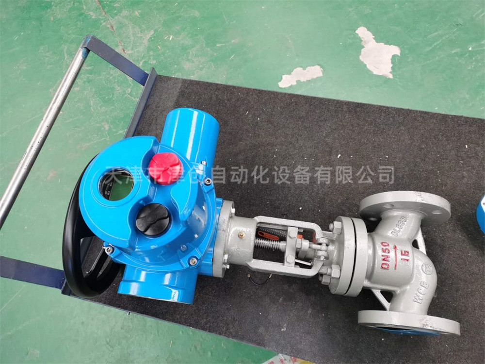 天津隔爆電動(dòng)執(zhí)行器安裝